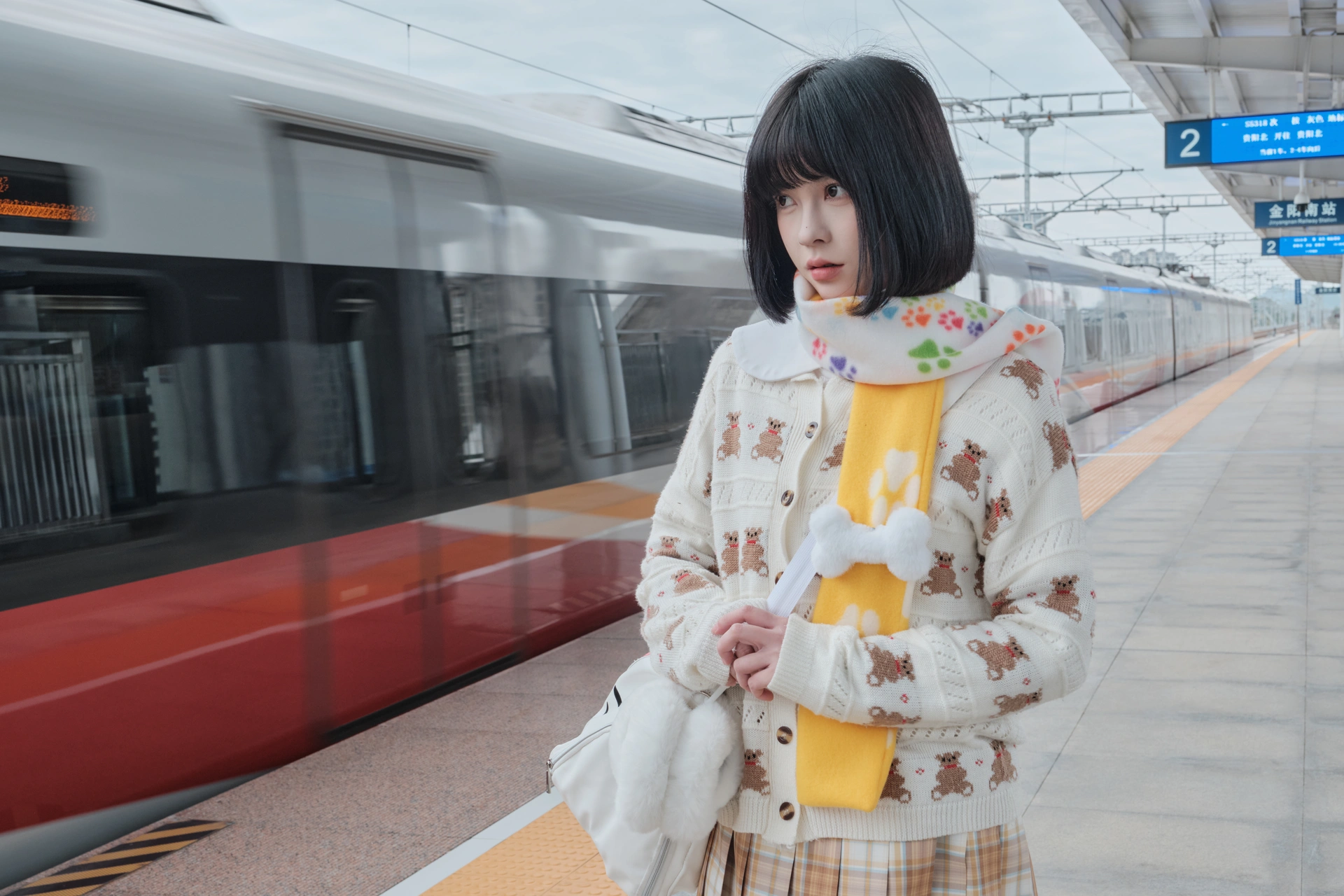 2025.02.09 旅行 1